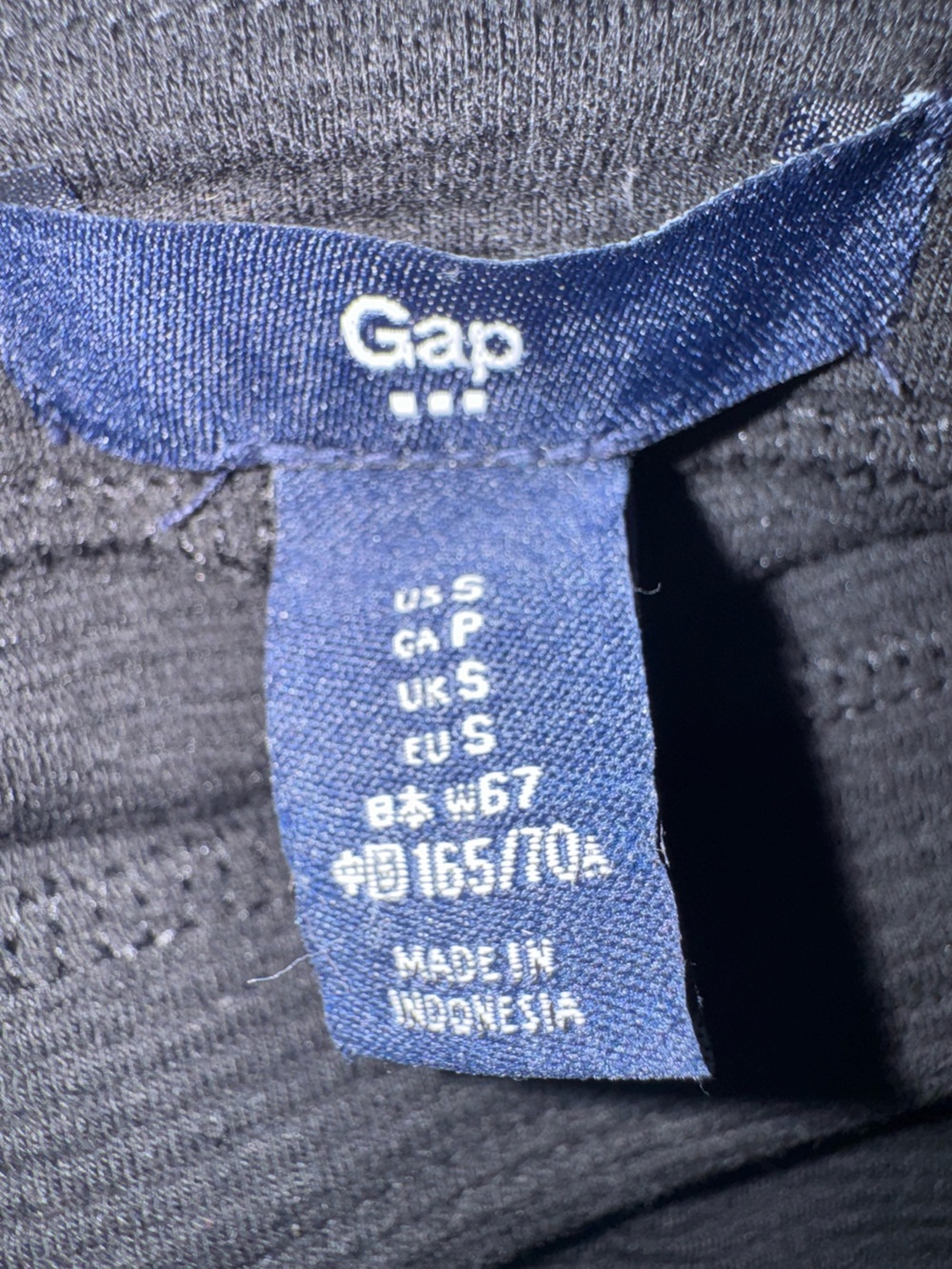 GAP Black Ribbed Stretch Pencil Skirt Classic Workwear - Black Small - Picture 6 of 7